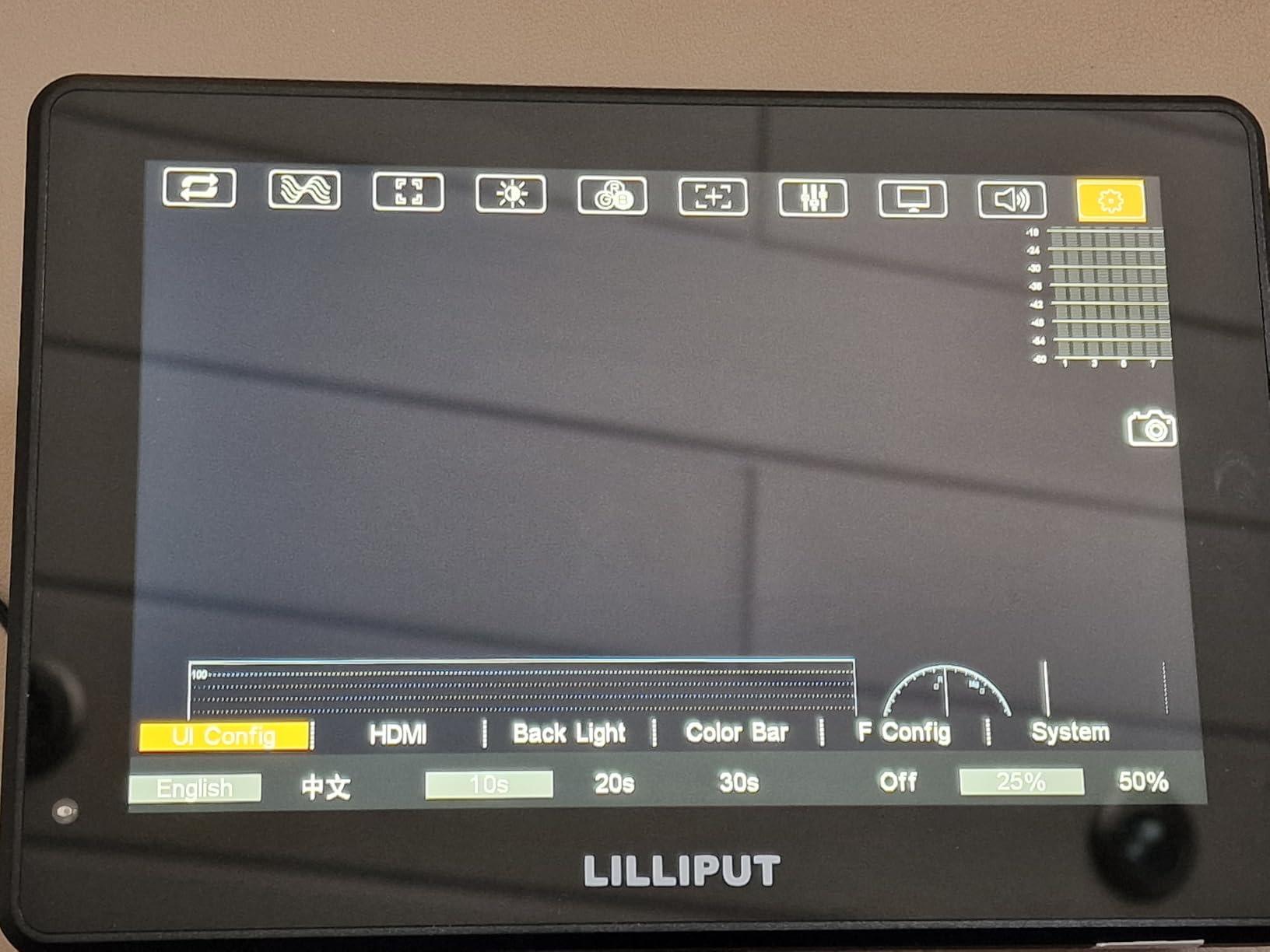 Lilliput HT7S moniteur tactile 7 pouces 2000 nits