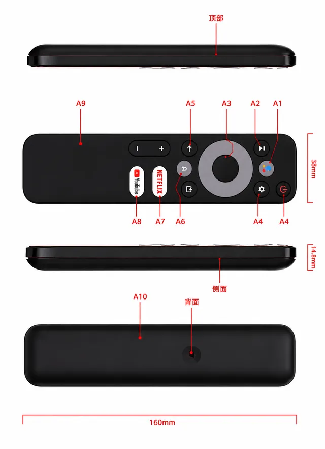Wemax Projector Remote télécommande VP01 de remplacement