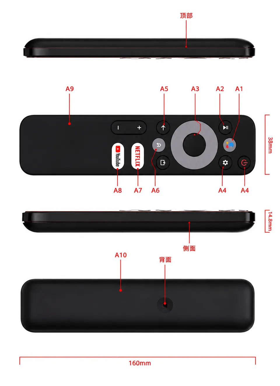Wemax Projector Remote télécommande VP01 de remplacement