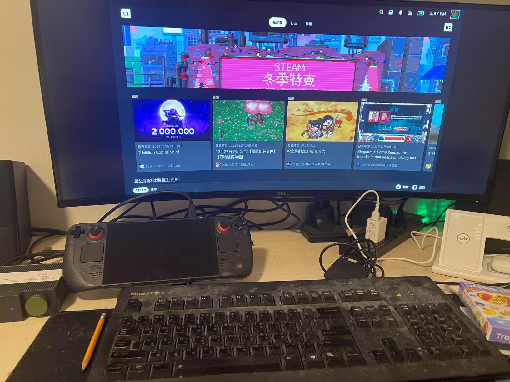 BenQ beCreatus DP1310 dock USB-C 13-en-1 HDMI 4K
