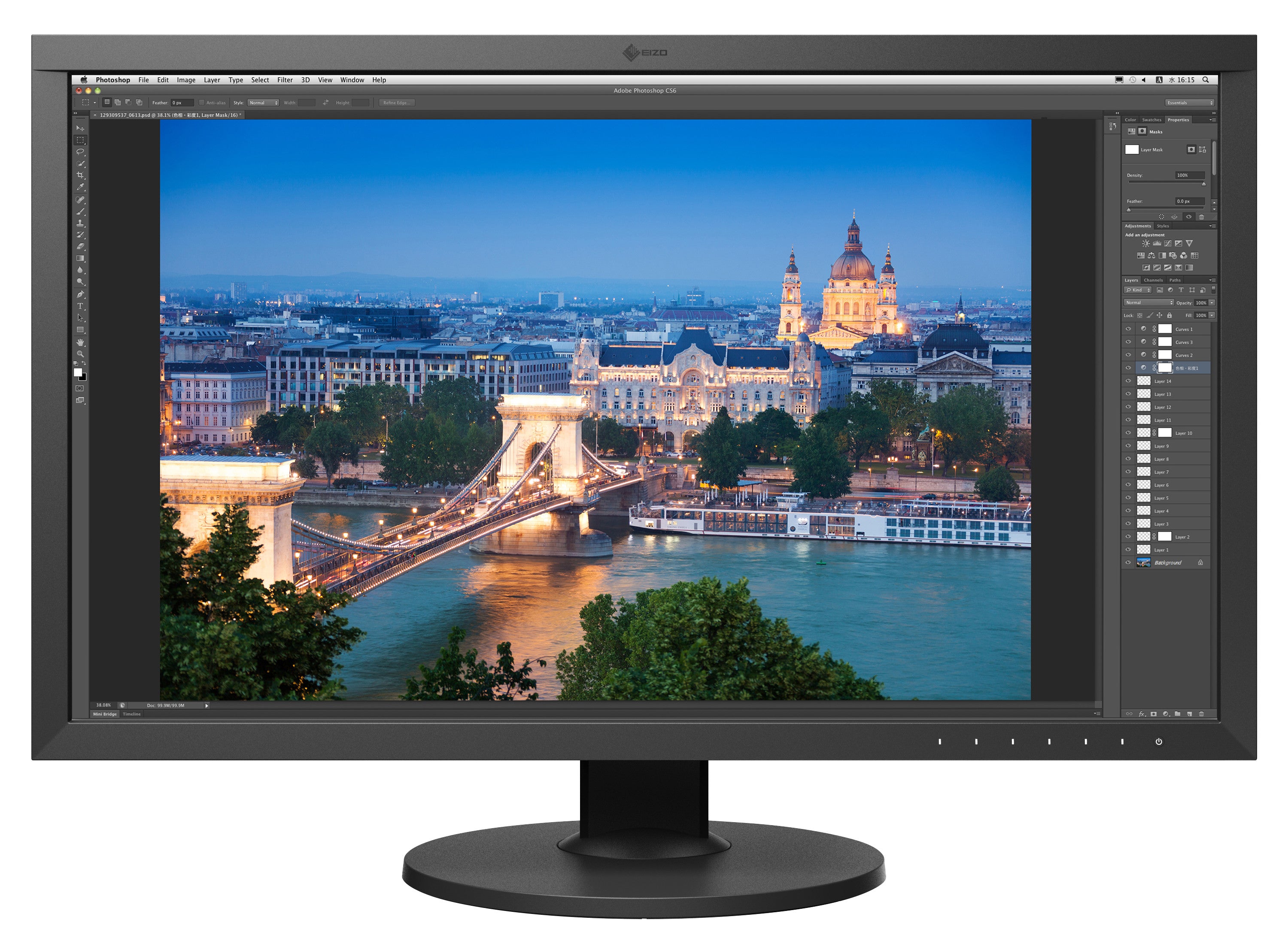 EIZO ColorEdge CS2731 moniteur 27 pouces WQHD IPS calibré
