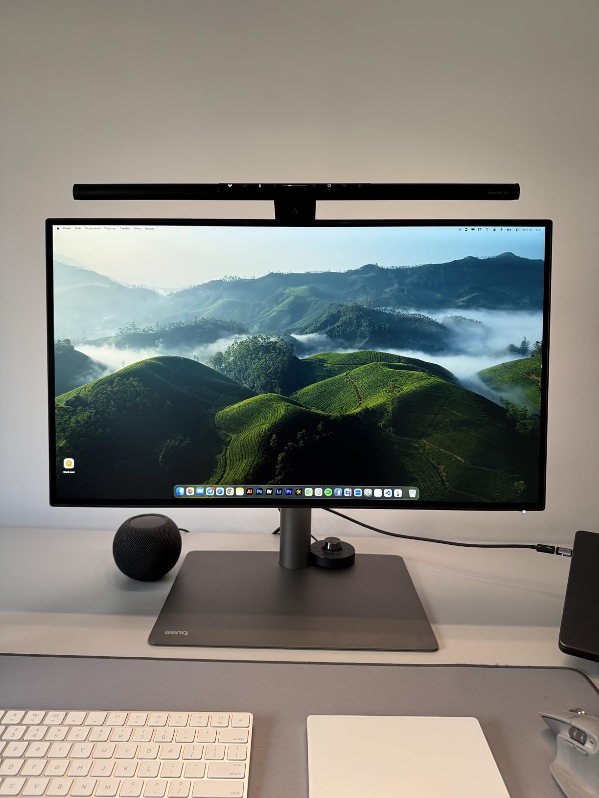 BenQ ScreenBar Pro barre écran LED argenté anti-reflet