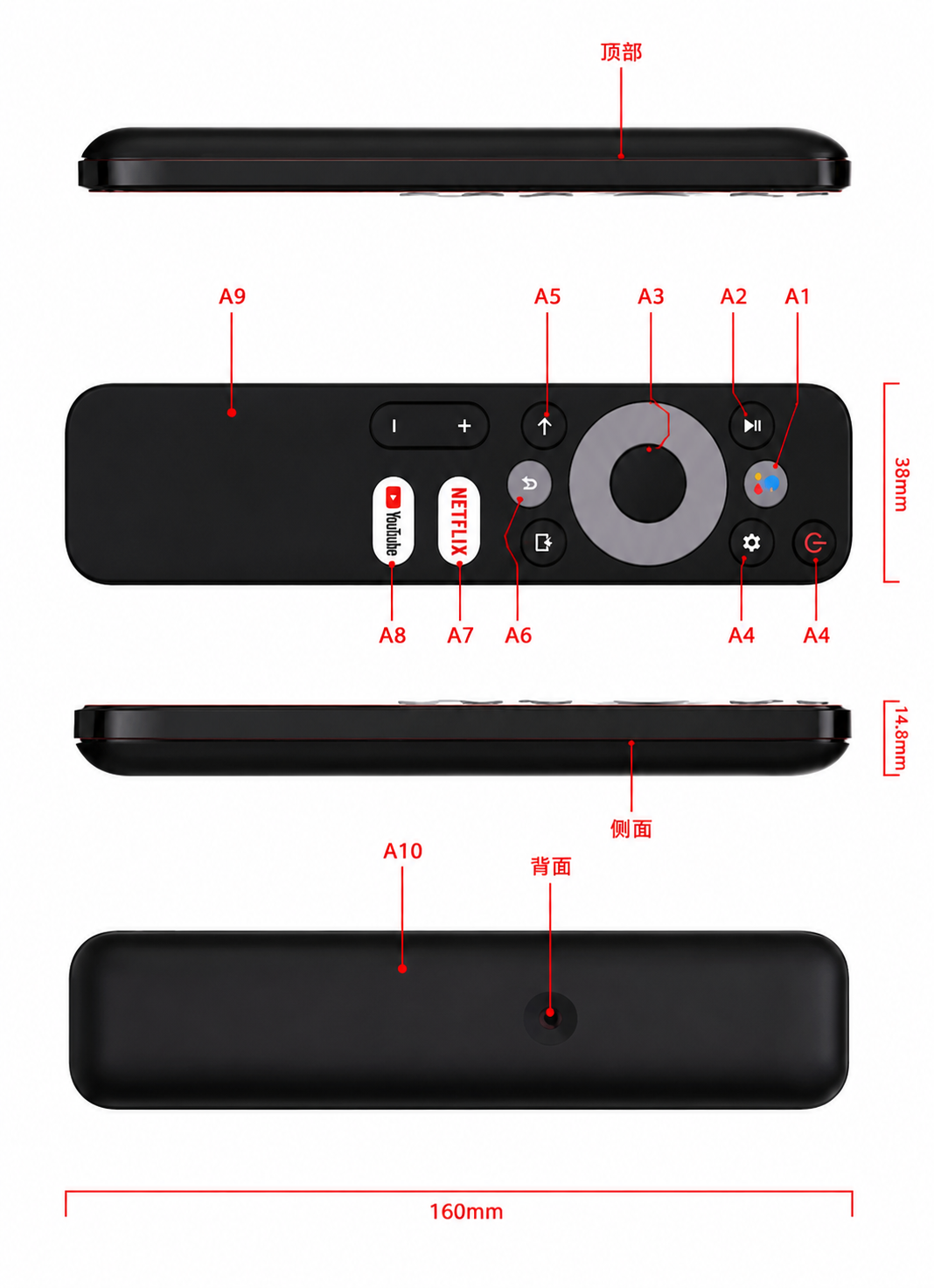 Wemax Projector Remote télécommande VP01 de remplacement