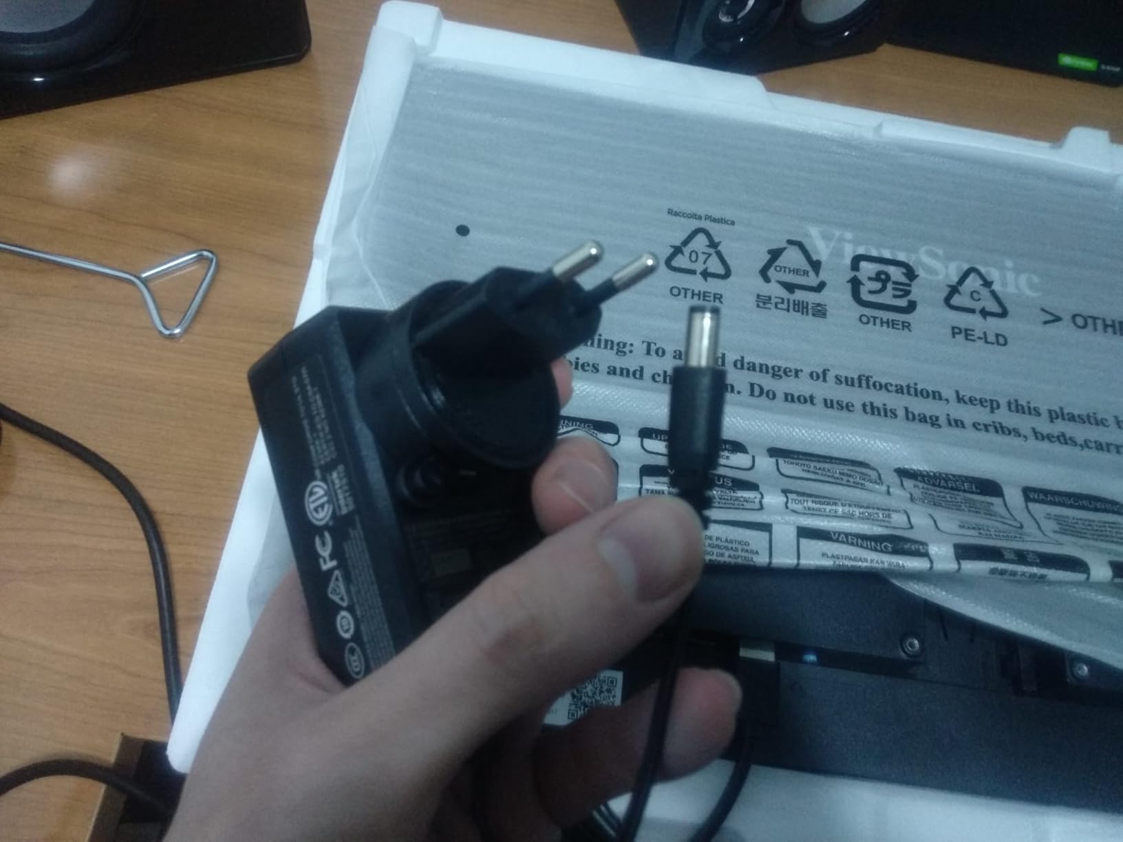 ViewSonic VX2757-2K-PRO écran gamer 27 pouces WQHD 200Hz